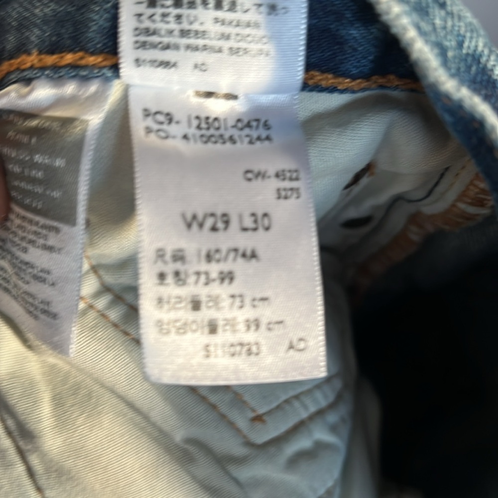 Levi's Blue Women's Jeans - Picture 5 of 6